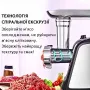 Мясорубка электрическая 4200Вт BITEK BT-3700