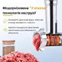 Мясорубка электрическая 4200Вт BITEK BT-3700