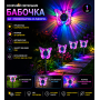 Вуличні сонячні 3D світильники Метелики зі змінним кольором / Сонячний світильник Метелик 2в1 26X-115