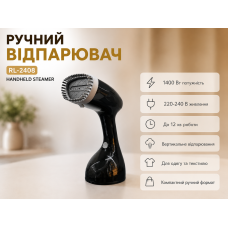 Відпарювач ручний Handheld Streamer RL-2408 1400W / Парова праска / Відпарювач для одягу
