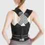 Еластичний коректор постави, корсет для вирівнювання спини POSTURE BELT