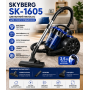 Пылесос Skyberg K-1605 / Пылесос безмешковый 3700 Вт / Пылесос контейнер 2.5 л
