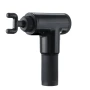 Портативний масажер для тіла та 4 насадки, від USB, Fascial Gun KH-320, Чорний/Річний м'язовий вібромасажер