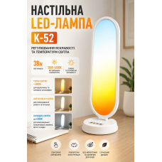 Світлодіодна LED лампа Desktop Fill Light K-52 CCT з пультом 3000-6500K (для блогерів та візажистів) (66,0*19,0cm)