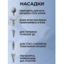 Портативний перкусійний масажер-пістолет 24 Вт із 6 швидкостями й 9 насадками для масажу м'язів