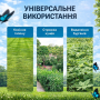 Газонокосарка з 2-ма акумуляторами (12V) (RD00-238)