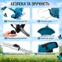 Газонокосарка з 2-ма акумуляторами (12V) (RD00-238)