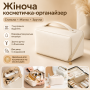Біла жіноча косметичка AND XL-1010 для подорожей, місткий органайзер з екошкіри на блискавці із 7 відділеннями