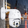 Вулична поворотна IP-камера відеоспостереження 4 МП Wi-Fi V380 Pro з нічним баченням до 30 м, датчиком руху, захистом IP66