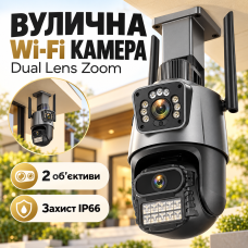Вулична охоронна поворотна камера WI-FI камера V380-V21 8MP сирена