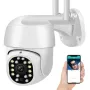 Wi-Fi камера відеоспостереження 5 Мп HX A 1536C/Вайфай камера з датчиком руху/Полична камера WiFi