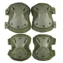 Набір тактичного захисту Зелений, AND-510009-2 наколінники та налокітники, 4 шт.