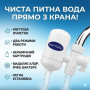 Проточний фільтр-насадка на кран для води Zoosen Water Purifier з керамічним картриджем