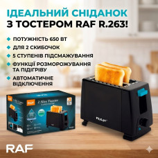 Электрический тостер RAF R.263, 650 Вт, на 2 ломтика с регулировкой поджаривания, разморозкой и подогревом