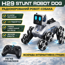 Робот-собака Stunt Robot Dog H29-1 на радіокеруванні з LED-підсвіткою й 8 колесами Mecanum