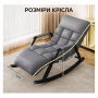 Регульоване крісло-гойдалка Y-03, з підставкою для ніг і підголівниками, для відпочинку вдома, сіре