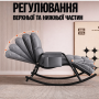 Регульоване крісло-гойдалка Y-03, з підставкою для ніг і підголівниками, для відпочинку вдома, сіре