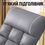 Регульоване крісло-гойдалка Y-03, з підставкою для ніг і підголівниками, для відпочинку вдома, сіре