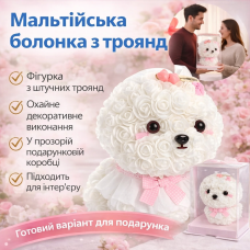 Фігурка "Мальтійська болонка" зі штучних троянд у подарунковій коробці KR-22, Рожевий