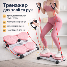 Підлоговий тренажер для таза спини та рук XY-016 ля зміцнення м'язів Багатофункціональний тренажер XY-016