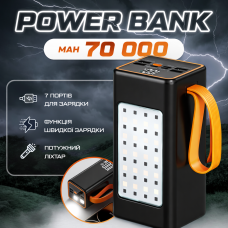 Мощный Power Bank 70000 mAh с быстрой зарядкой XP-51 20W, кемпинговой LED-лампой и цифровым дисплеем