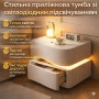 Приліжкова тумба з екошкіри з LED-підсвіткою та двома висувними шухлядами (світла)