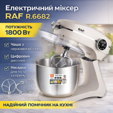 Электрический стационарный миксер с цифровым дисплеем и насадками RAF R.6682 1800W