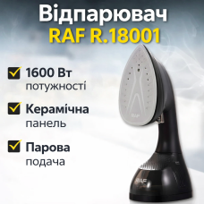 Ручной отпариватель для одежды с керамической панелью и блокировкой пара RAF R.18001 1600W