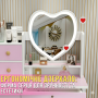 Туалетний стіл ік з LED-дзеркалом у формі серця, пуфиком і шухлядами STL-MD 89
