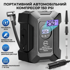Електричний повітряний насос для автомобіля з високим дисплеєм, портативний