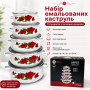 УЦЕНКА! Набор эмалированных кастрюль Higher Kitchen ZP-321 каркаде набор (Плохая упаковка 3524)