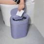 УЦЕНКА! Сенсорное мусорное ведро на 12 л, от USB, 31.5х23х15 см, HH-001, Синий (Повреждение Корпуса 3562)