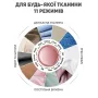 Вертикальный отпариватель с гладильной доской 1800 Вт 1,8 л для одежды и тканей с регулировкой температуры