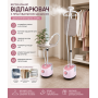 Вертикальный отпариватель с гладильной доской 1800 Вт 1,8 л для одежды и тканей с регулировкой температуры