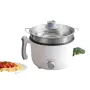 Рисоварка электрическая 18см 3.2литра 1200w RD-0407 Белая