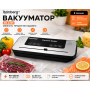 Вакуумный аппарат RB-2335 с ножом 5 режимов работы 10 пакетов 120 Вт