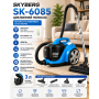 Пылесос Skyberg SK-6085 / Пылесос безмешковый 4000 Вт / Пылесос контейнер 3 л