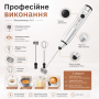 Портативний капучинатор Milk Frother 3 в 1 з 3 швидкостями та змінними насадками, акумуляторний спінювач молока 1200 мА·год USB,