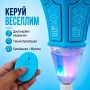 Автоматична машина для мильних бульбашок на регульованій стійці з музикою й підсвіткою блакитні 26X-263