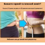 УЦЕНКА! Автоматический тренажер для живота, колесико для живота с подушечкой для пуш-апа,WHEEL (Плохая упаковка 3660)