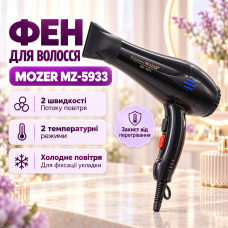 Фен для сушіння та укладання волосся Mozer MZ-5933 Pro Чорний