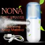 Зволожувач для шкіри обличчя Nano Mist Soraver, Нанорозпилювач