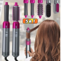 Стайлер для волосся 5 в 1 + коробка чохол HAIR BRUSH