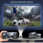 Портативный 4K UHD мини-проектор Magcubic HY300 Черный Android 12 С поддержкой Wi-Fi Bluetooth