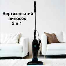 Вертикальний пилосос 2 в 1 з циклонним фільтром GOLDBERG GB-9902 5200 Вт Чорний