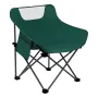Стул туристический складной с спинкой и кармашком для мелочей 46х46х66 см