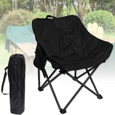 Стул туристический складной с спинкой и кармашком для мелочей 46х46х66 см