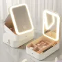 Багатофункціональний косметичний бокс з LED- дзеркалом і підсвіткою Білий
