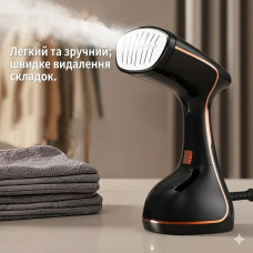 Вертикальний відпарювач 1500 Вт, ручний парогенератор для дому та подорожей