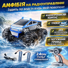 Радіокерована амфібія 4WD Waterproof Stunt Car для їзди водою й сушею